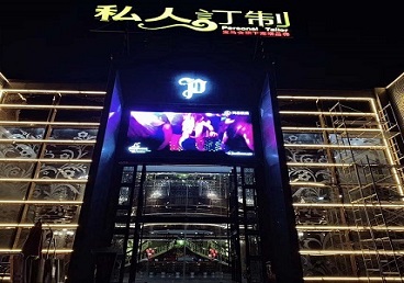 西秀中低档荤素KTV少爷会所体验-私人定制KTV消费荤素点评